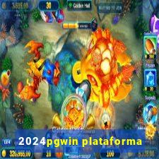 2024pgwin plataforma